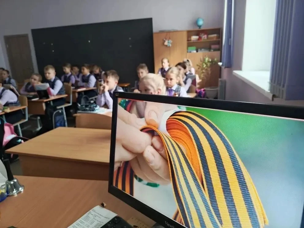 В преддверии Великого праздника Победы ребята 2 «А» класса присоединились к Всероссийской акции «Гео