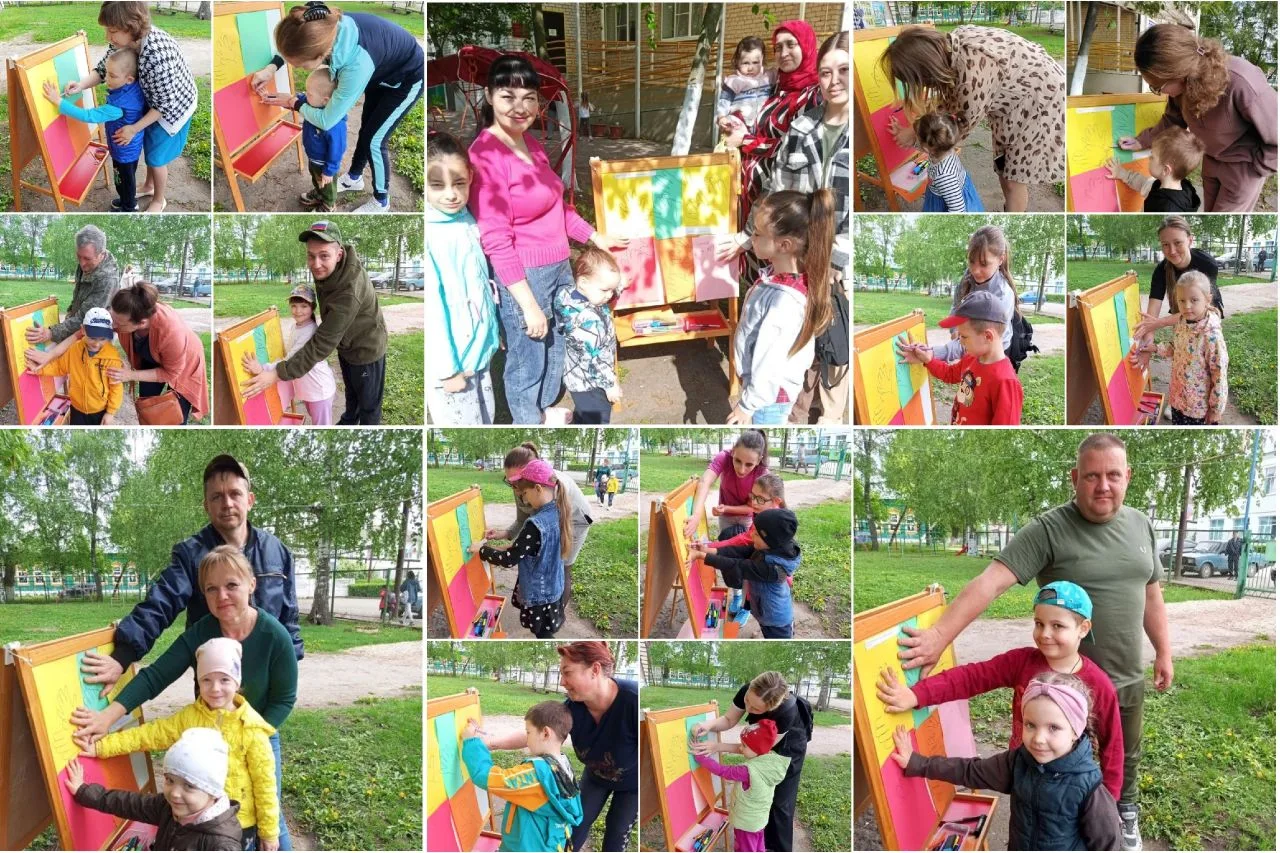 #ГодЕдинстваНародовРоссии_2026