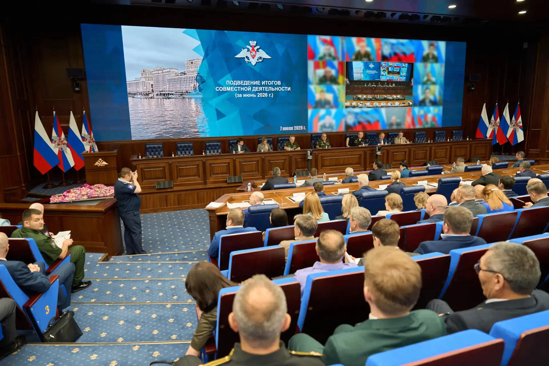В Национальном центре управления обороной РФ подвели итоги совместной деятельности за и...