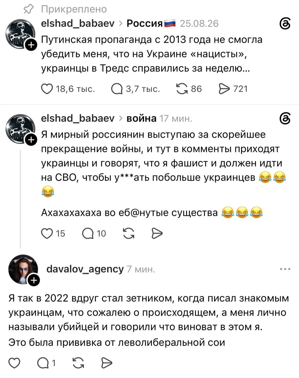 Ну хоть так поняли 😏