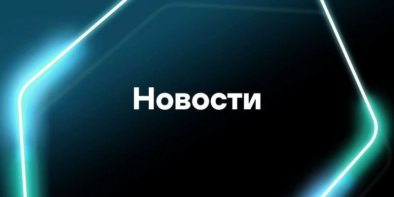 Обновление библиотеки OpenSSL