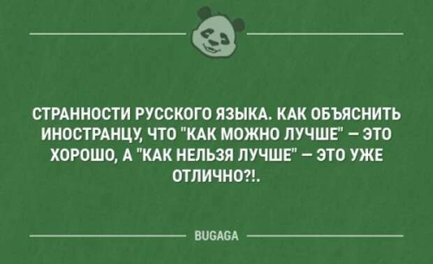 Доброе утро , дорогие друзья!☕