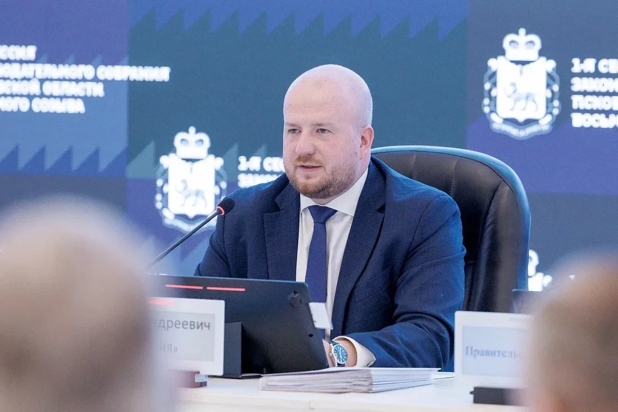 Дорогие друзья, псковичи!