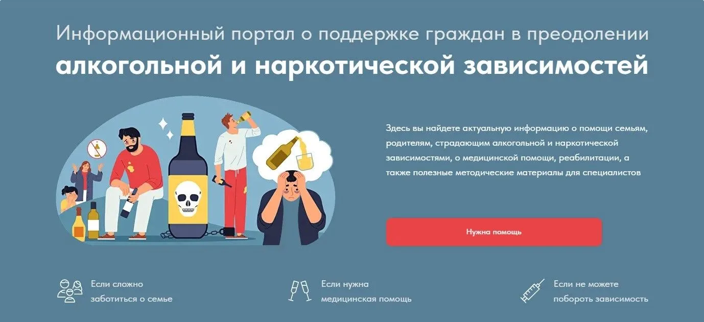🆕 Важная информация для жителей Братского района!