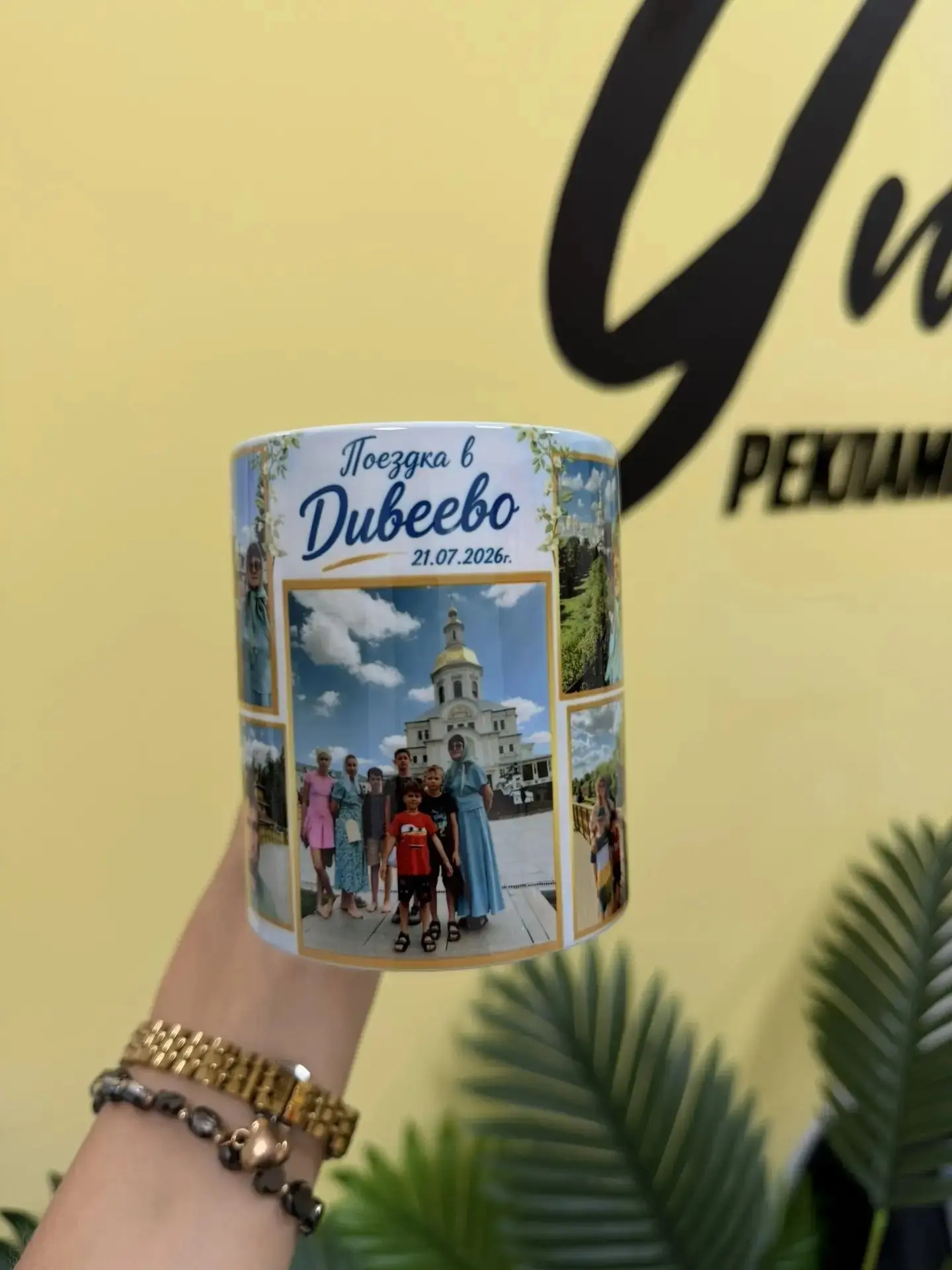 📸 Такие душевные кружки для семьи Беловых получились! ❤️ Самые дорогие воспоминания не...
