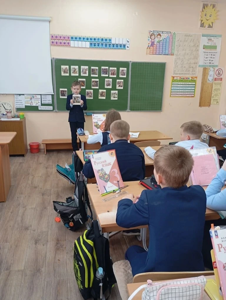 📚 Сегодня в 3А классе — классный час «Пионеры‑герои»! 📚  Шнякина Т. М. познакомила ребят с историями