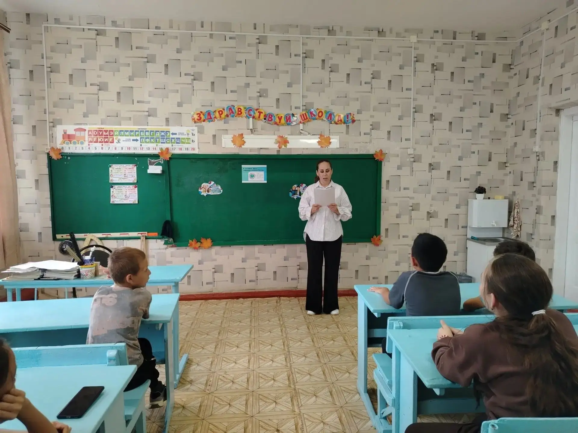 📚  Литературная панорама в библиотеке