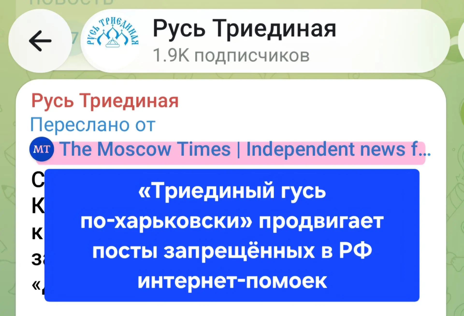 На карандаш...