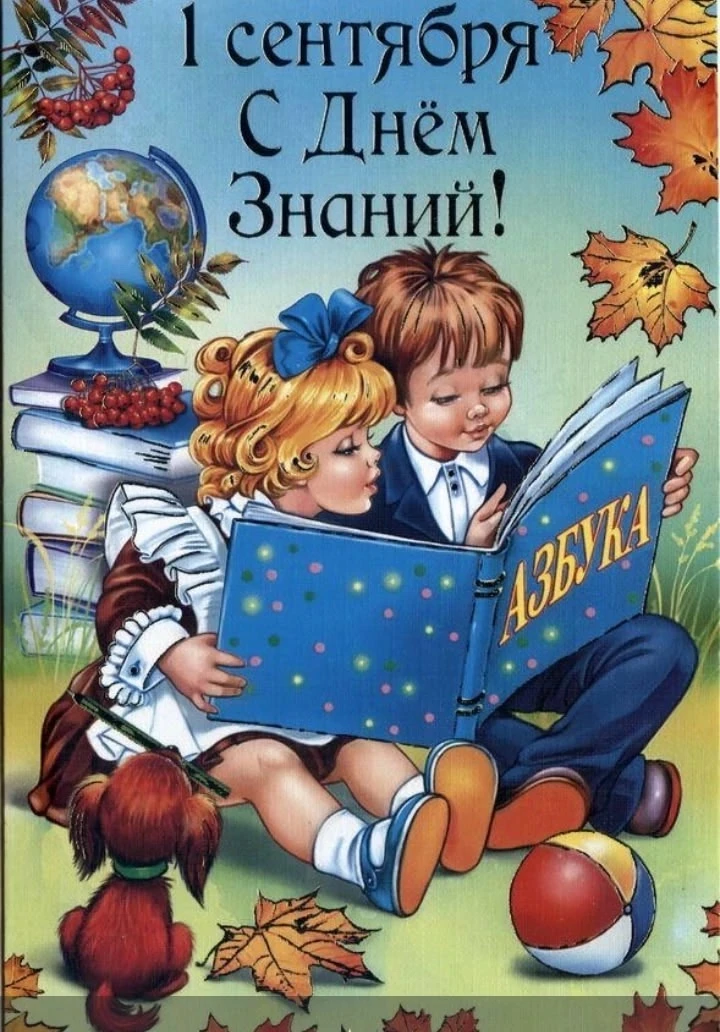 Воспитанники подготовительной группы «Непоседы» МДОУ «Детского сада с.Балаши» пошли поз...