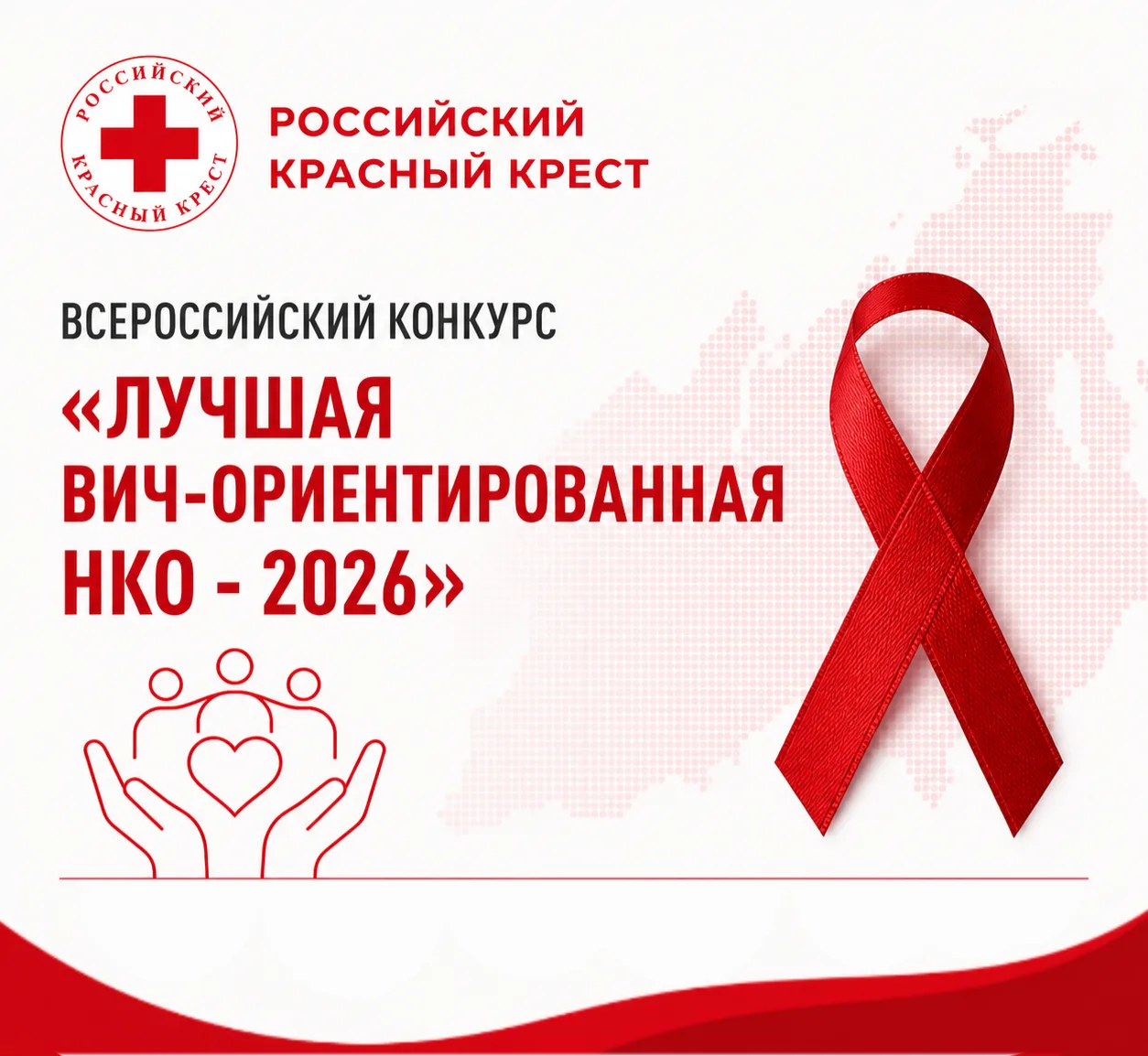 ❗Внимание❗Конкурс ❗
