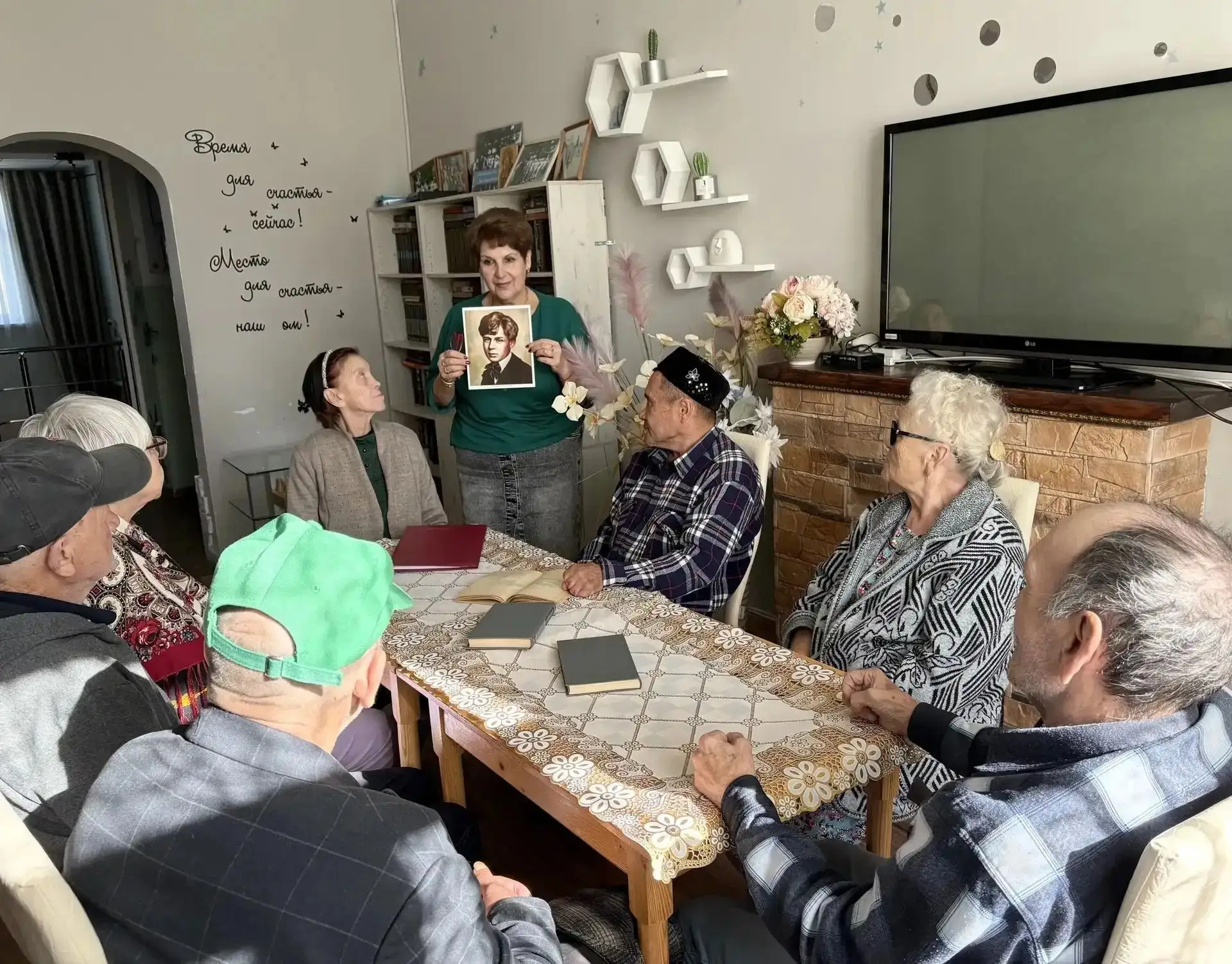 🍂 Поэзия Есенина и тёплые воспоминания