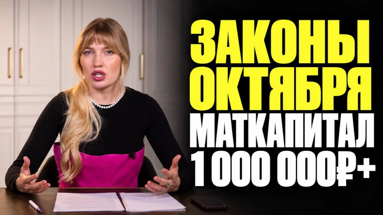 ⚡️ Что с российскими и американскими акциями?