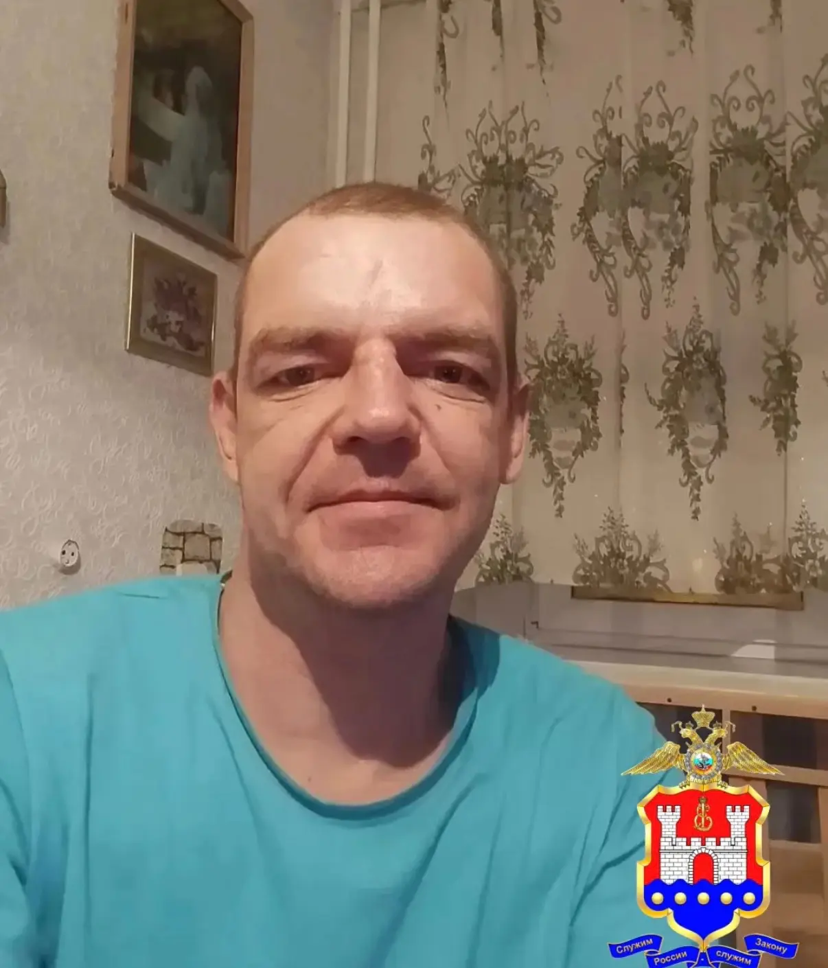 ❗️❗️❗️Внимание, розыск! 🚨