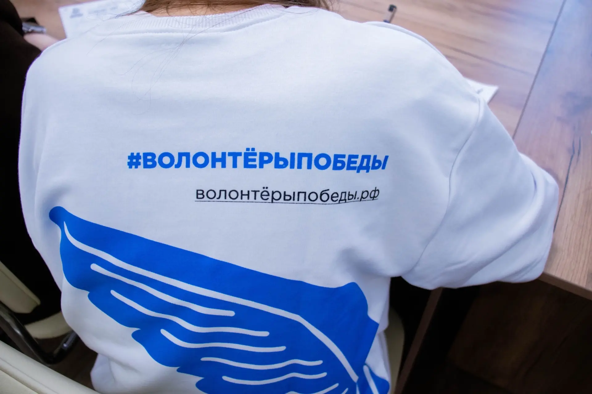 ВОЛОНТЕРЫ ПОБЕДЫ