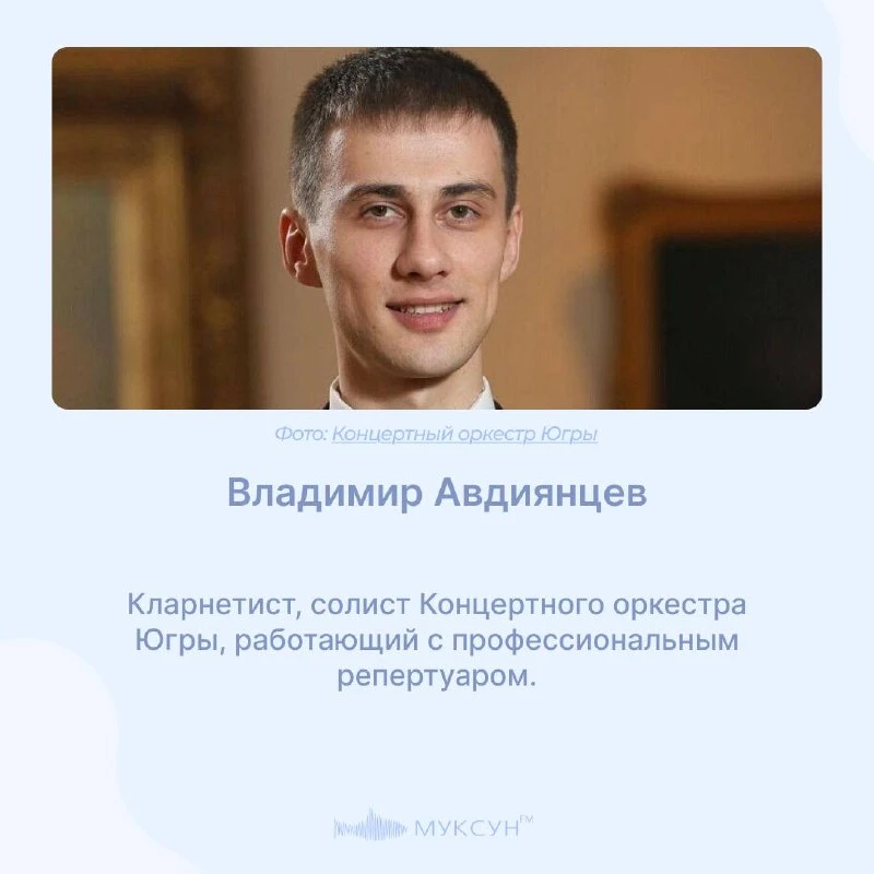 🏆 В ХМАО стартовал финальный этап голосования за самую перспективную молодежь.  👩‍🎨 В этой подборке 
