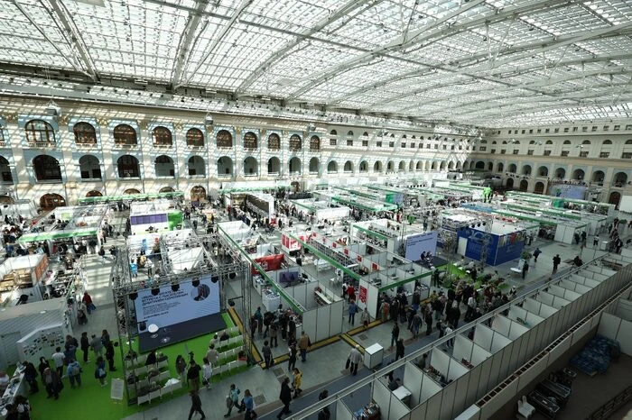 Стартовала Московская международная книжная ярмарка 📚