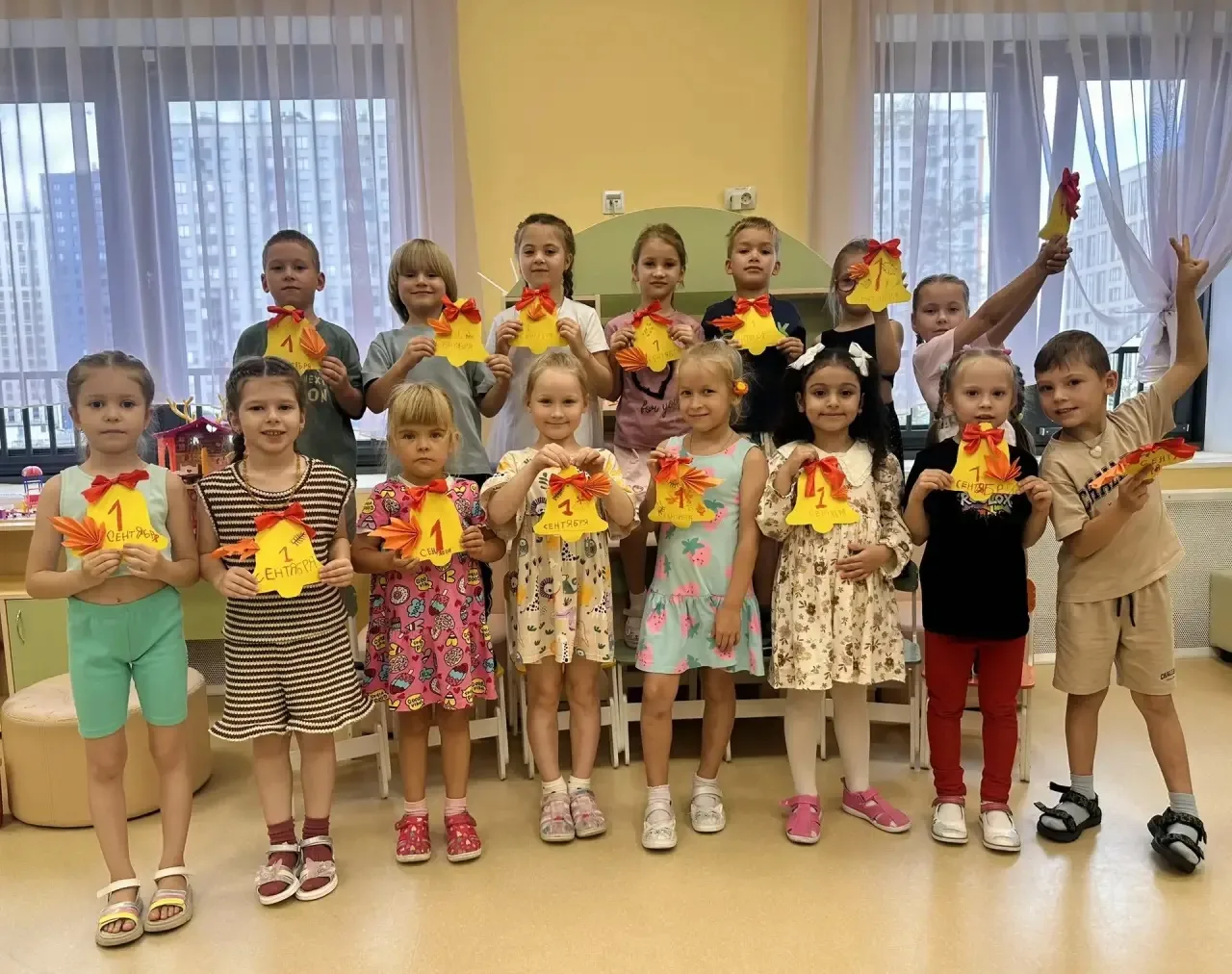 🎉 С Днём знаний, ребята