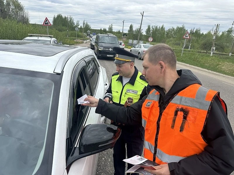 Госавтоинспекция совместно с представителями ОАО «Российские железные дороги», администрации городск