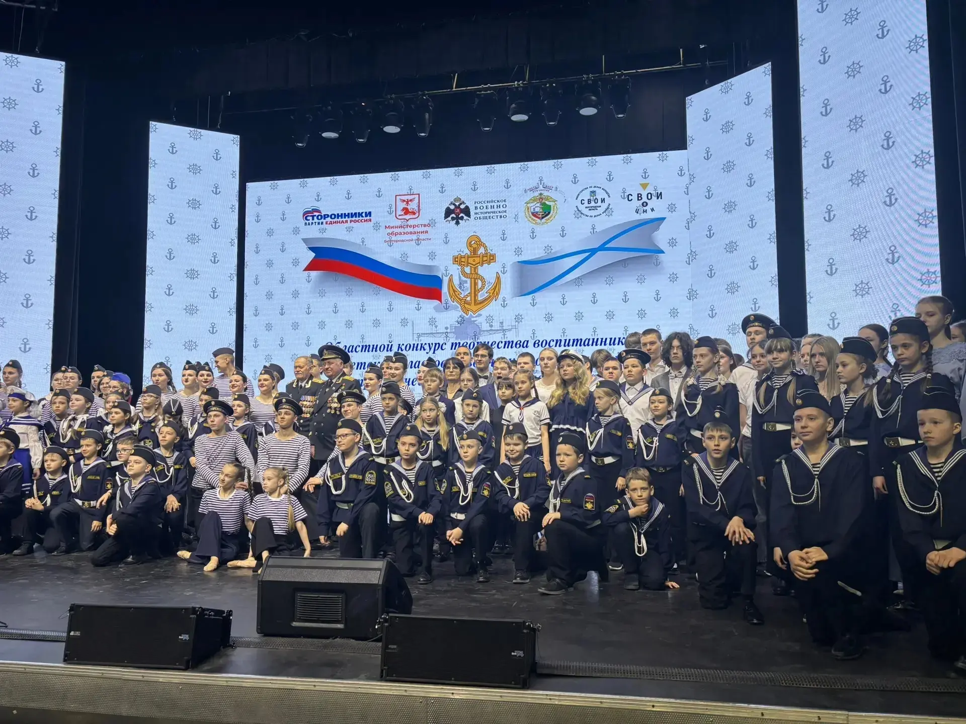 2⃣6⃣ марта в ЦМИ г. Белгорода проходил областной конкурс творчества воспитанников кадетских классов,