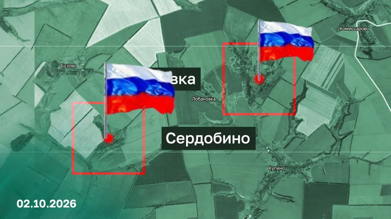 ⭐️КАК ОСВОБОЖДАЛИ ГРАЧЕВКУ И СЕРДОБИНО