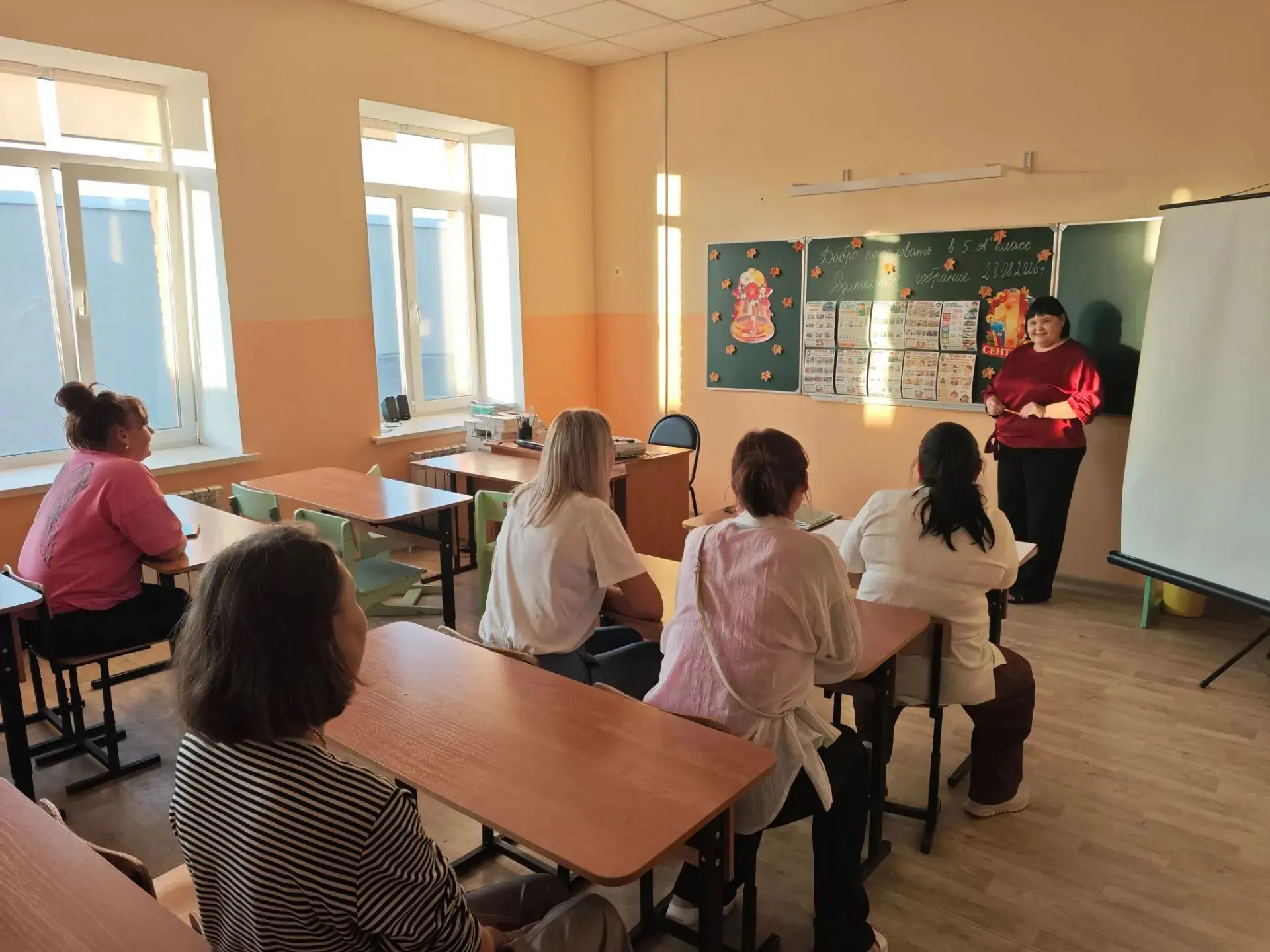 🎉 Родительские собрания в Каплинской школе: готовимся к новому учебному году! 🎉