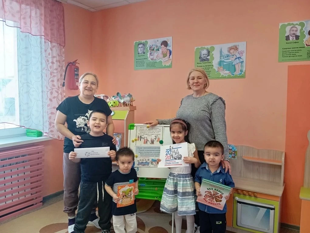 📚 Путешествие в мир сказок народов России!✨