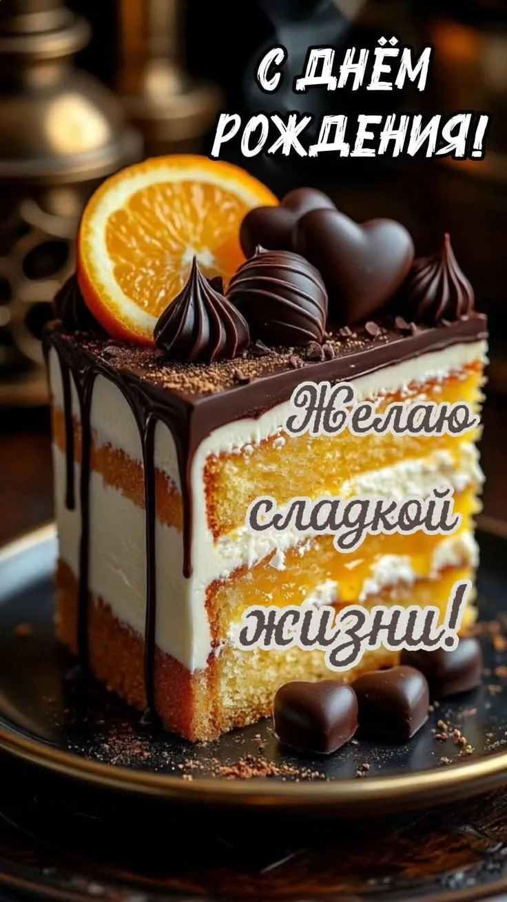 https://max.ru/invista123456