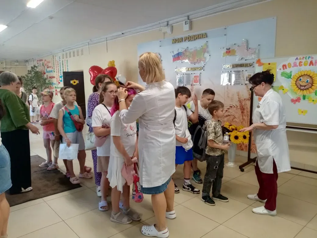 10.06. в лицее начал работать пришкольный лагерь "Подсолнух". #МАОУлицейN4городКраснодар