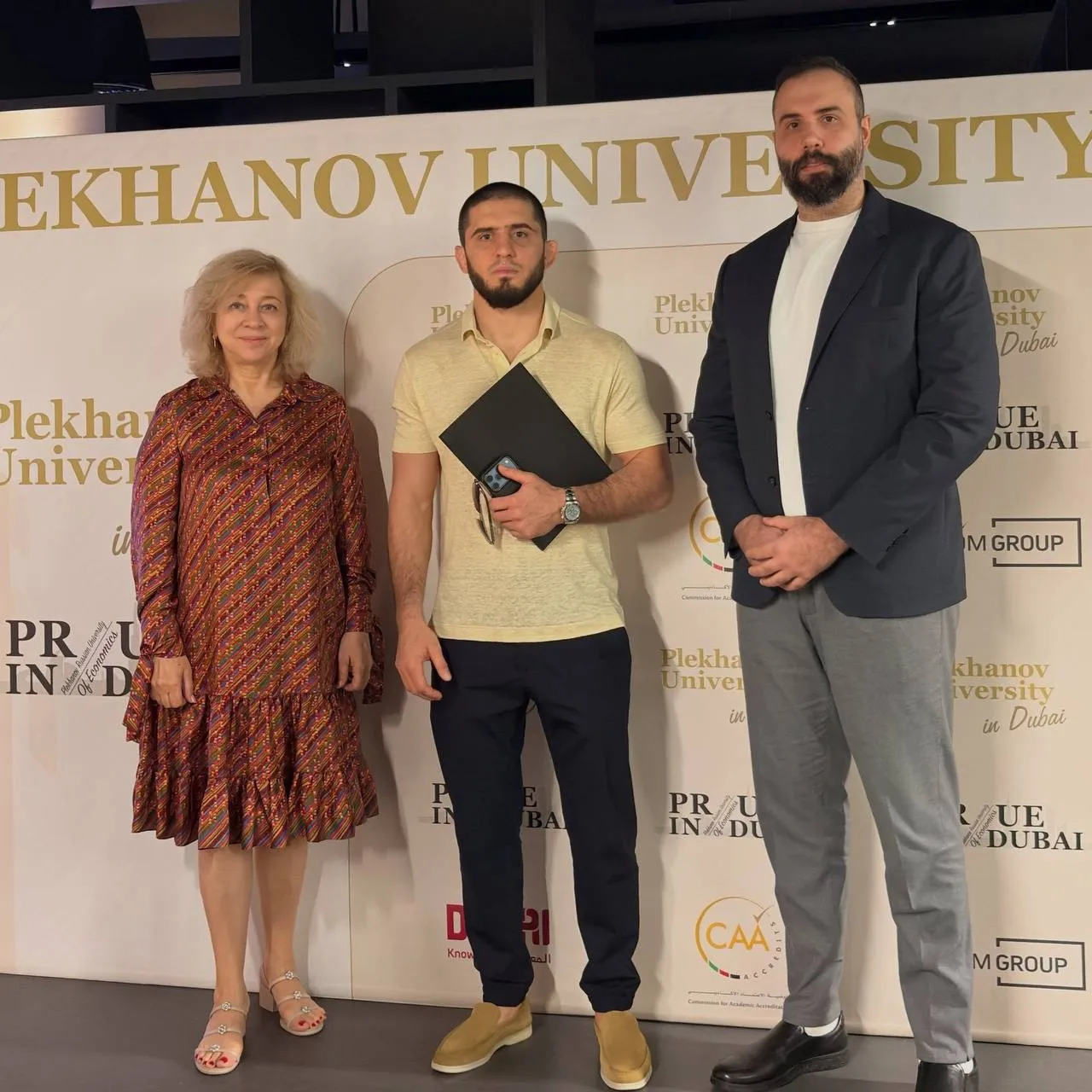 Ислам Махачев поступил на магистратуру в экономический университет Плеханова в Дубае
