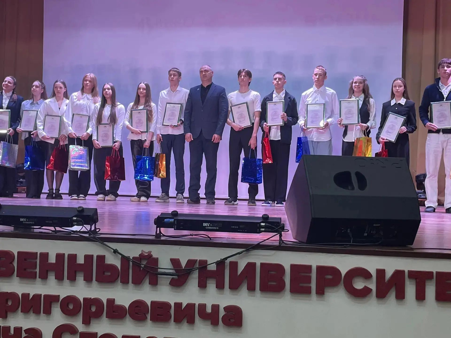 Наша гордость. 23 апреля в городе Владимире прошло торжественное мероприятие, посвященное чествовани
