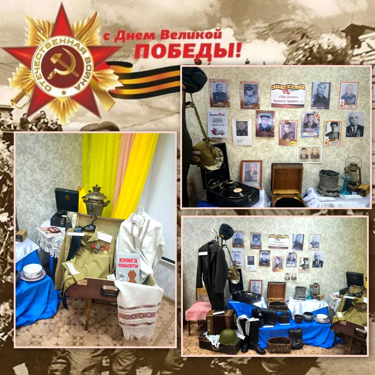 🌟🎶 В нашем детском саду прошёл незабываемый вечер под названием "Музыкальная гостиная", который ос