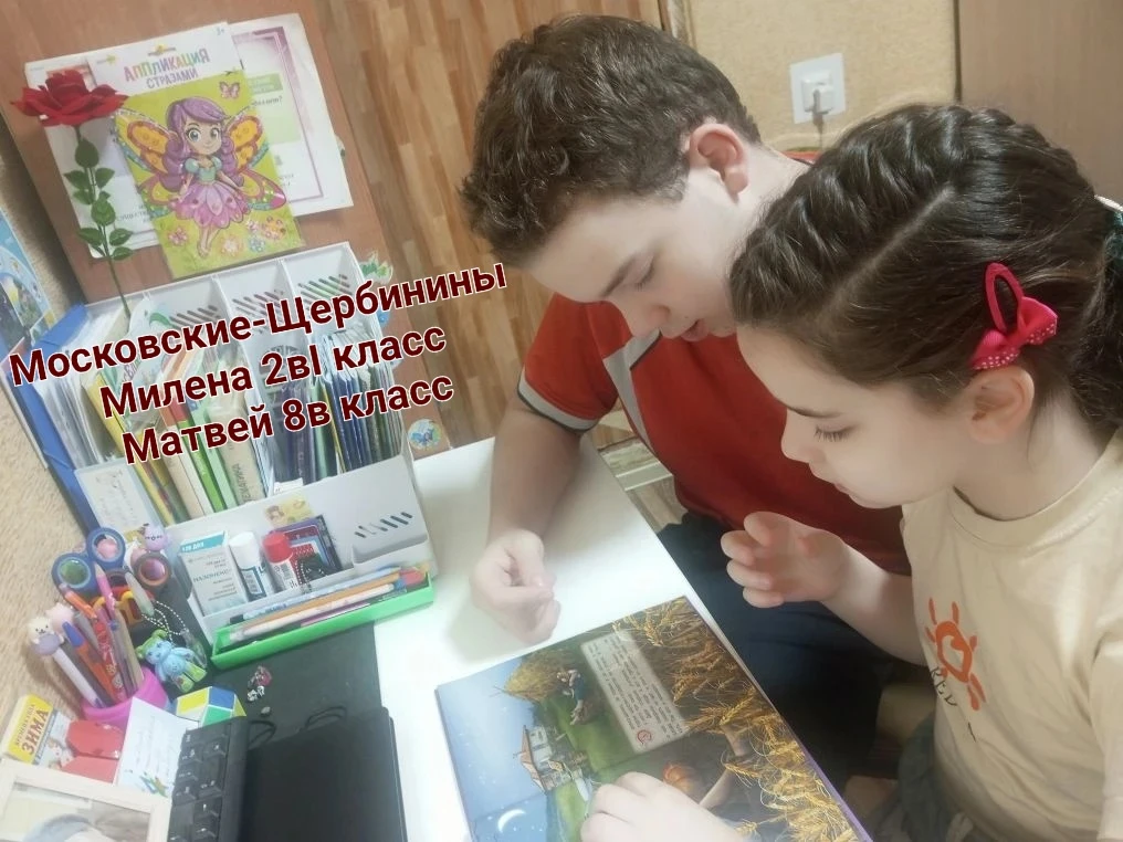 Дорогие друзья!