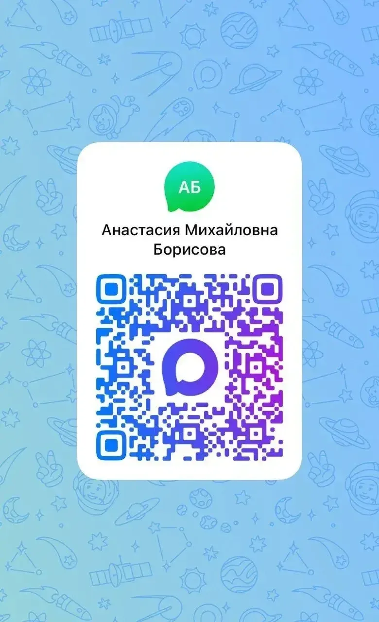 Уважаемые родители, добрый день!  Лето совсем не за горами, а это значит, что нужно планировать летн