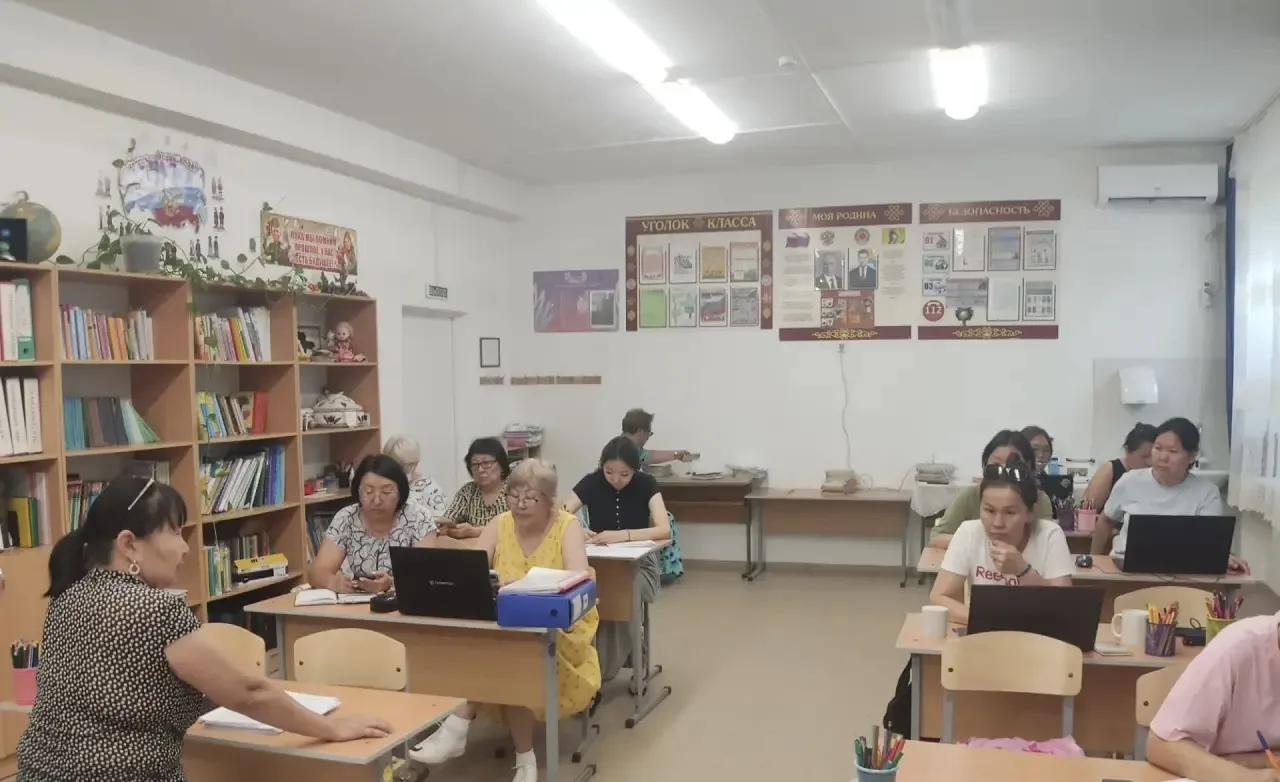 📘 В нашей образовательной организации состоялось обучение педагогического коллектива п...
