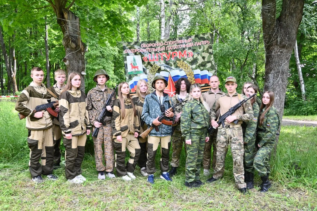 🏕 По старой доброй традиции, заложенной ещё самим Борисом Григорьевичем Лесюком - осно...