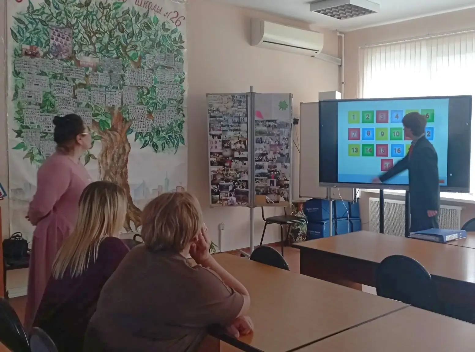 🏫 3 апреля  музей второго корпуса  МБОУ СОШ N 4 "Школьные годы чудесные" успешно прошёл очный тур еж