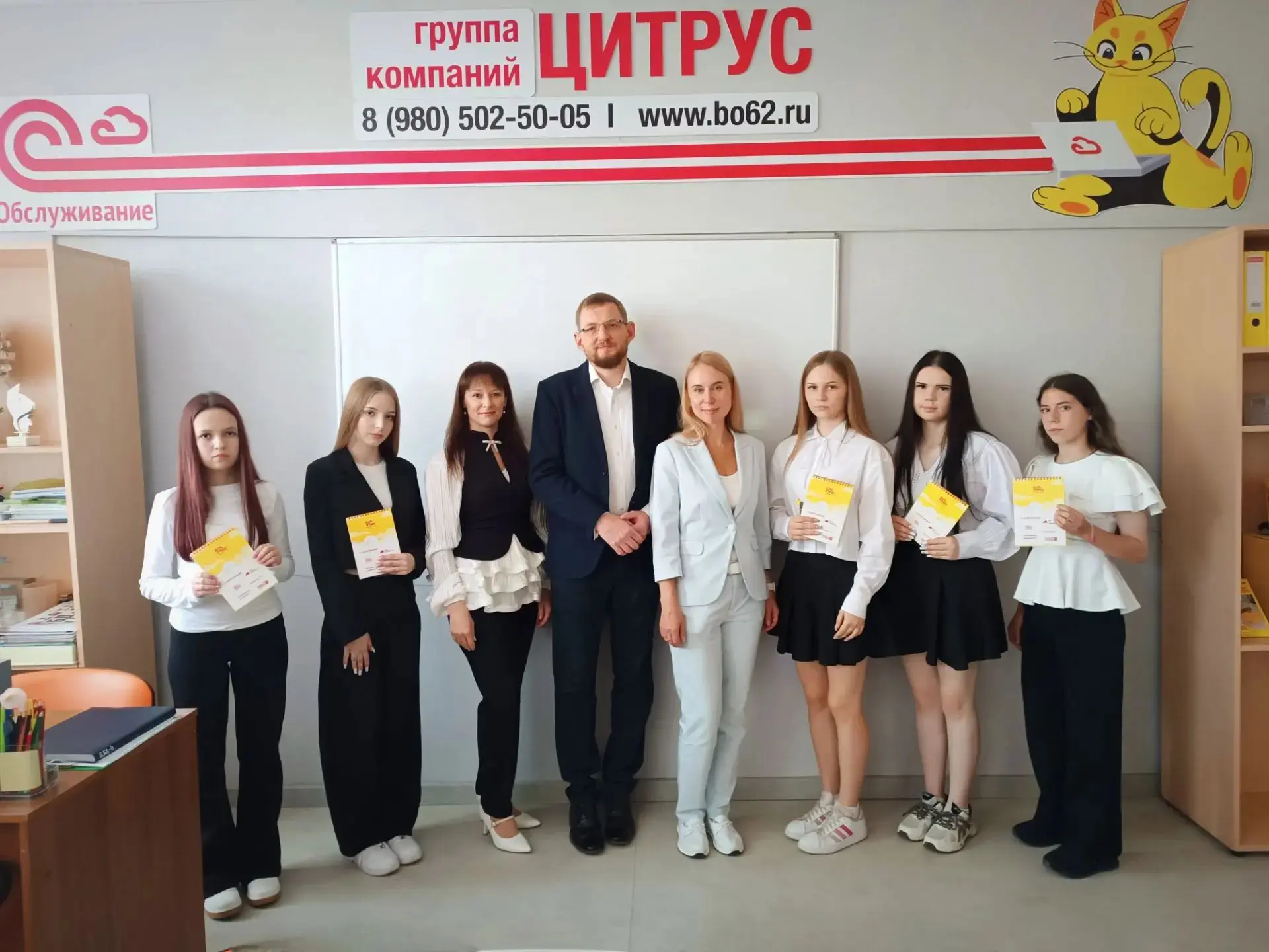 📌1 сентября студенты групп Б-11 и БД-11 встретились с директором ООО «Цитрус» — Калини...