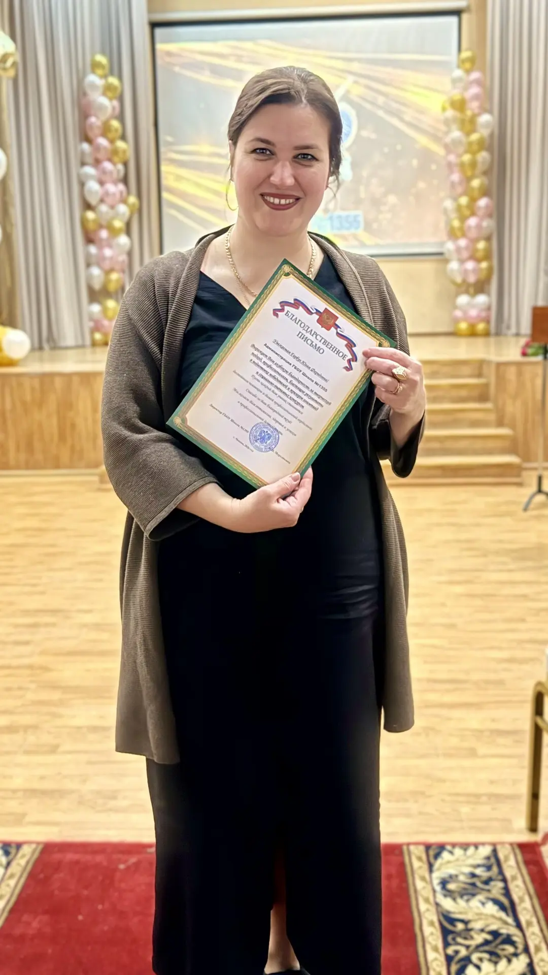 📚 УЧЕБНЫЙ ГОД ЗАВЕРШИЛИ НЕ ТОЛЬКО УЧЕНИКИ…