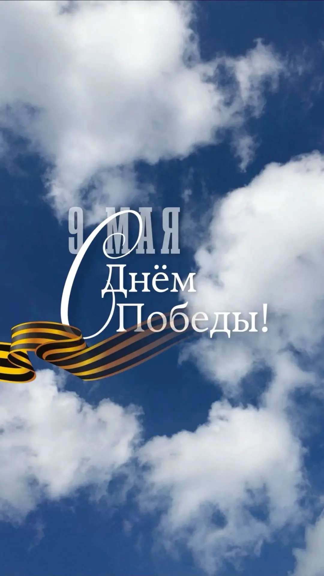Уважаемые коллеги, родители и дорогие дети!