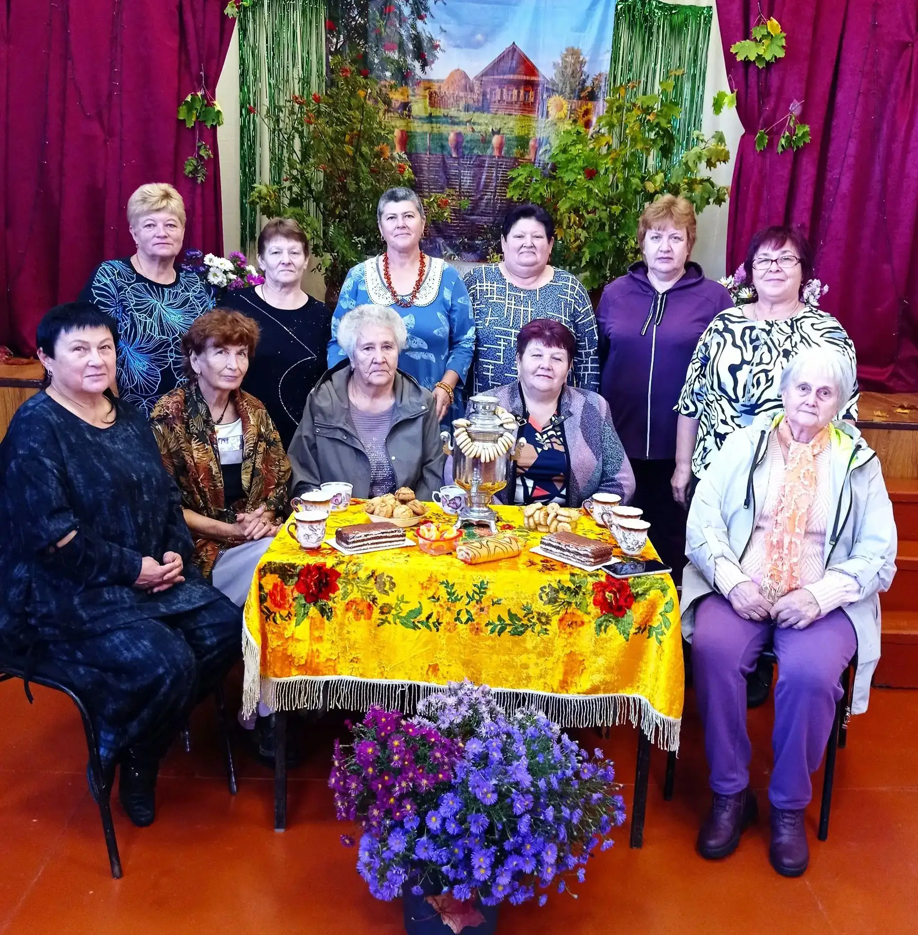 🏵️ День добра и уважения🏵️