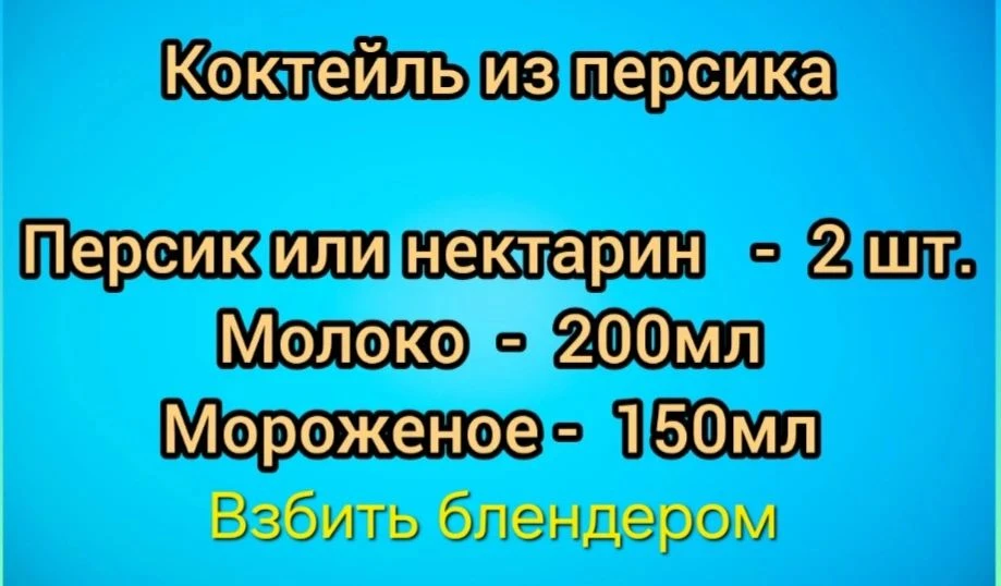 ДОБРОЕ ПЯТНИЧНОЕ ☀️