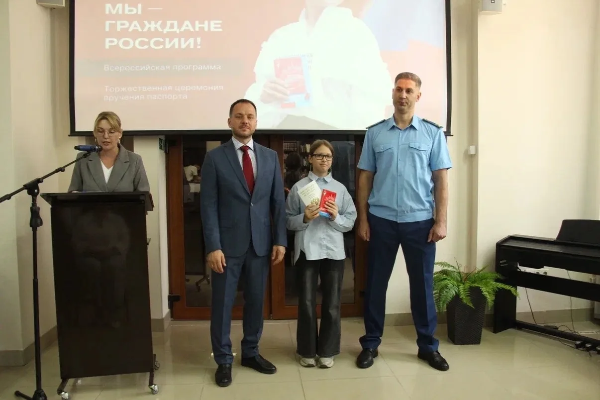 #ШкольныеНовости