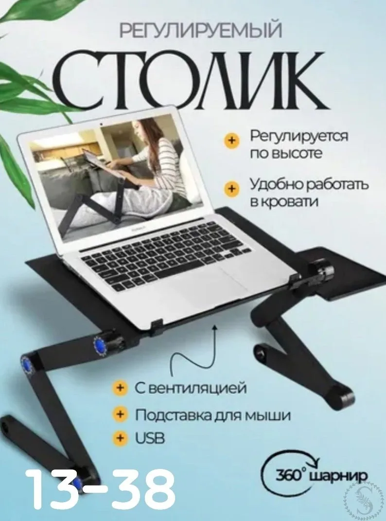 https://vk.com/photo-184814919_492845353