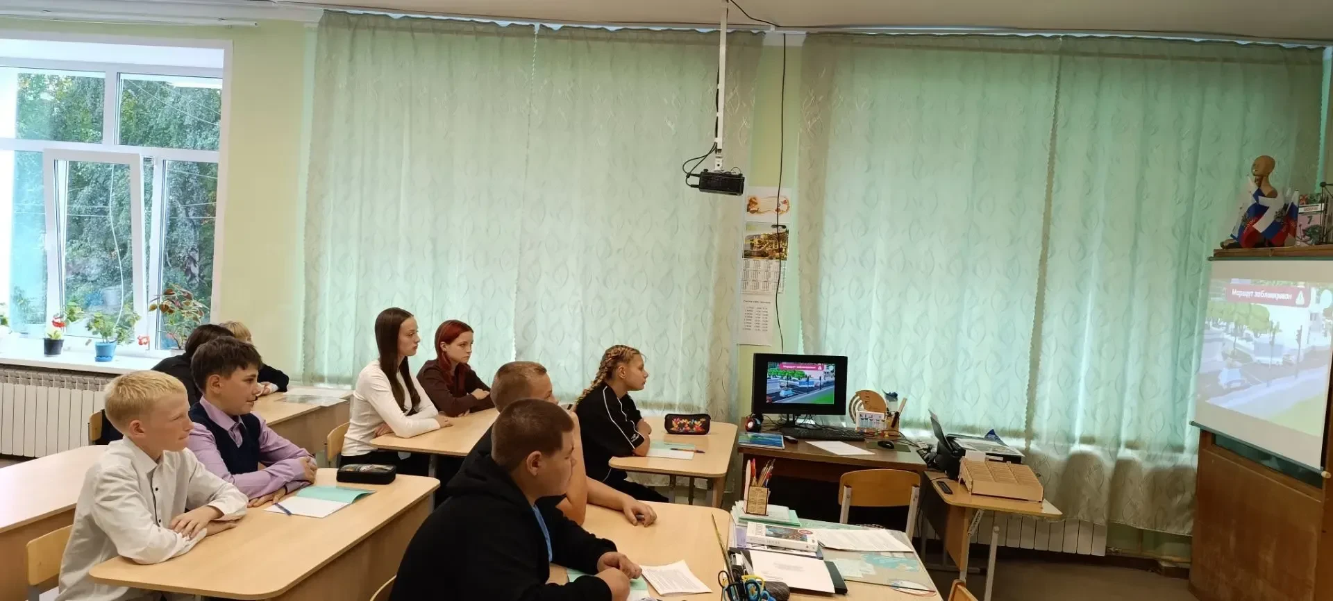 ПРОФОРИЕНТАЦИОННОЕ ЗАНЯТИЕ  В РАМКАХ КУРСА « РОССИЯ - МОИ ГОРИЗОНТЫ»