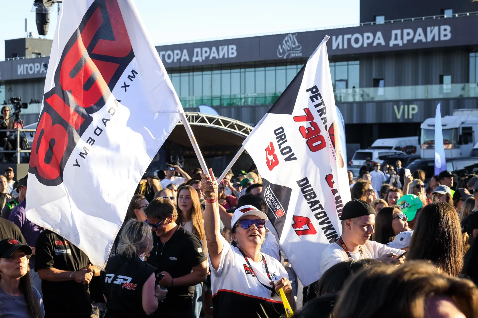 🏍«Мото Драйв 2026»: драйв, скорость и семейный праздник на «Игора Драйв»! 🏍