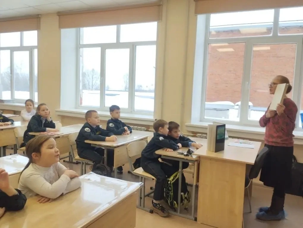 🌟 2026 год — Год единства народов России!🌟