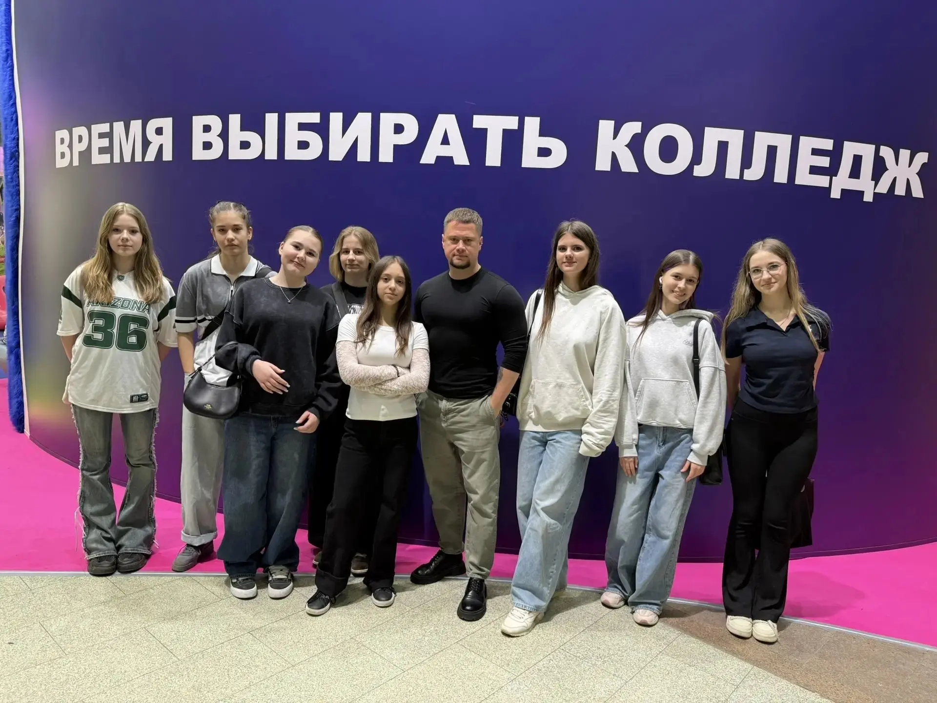 🧑‍🎓Наши активисты из Движения Первых субботний день провели интересно и с пользой. 21 марта ребята в
