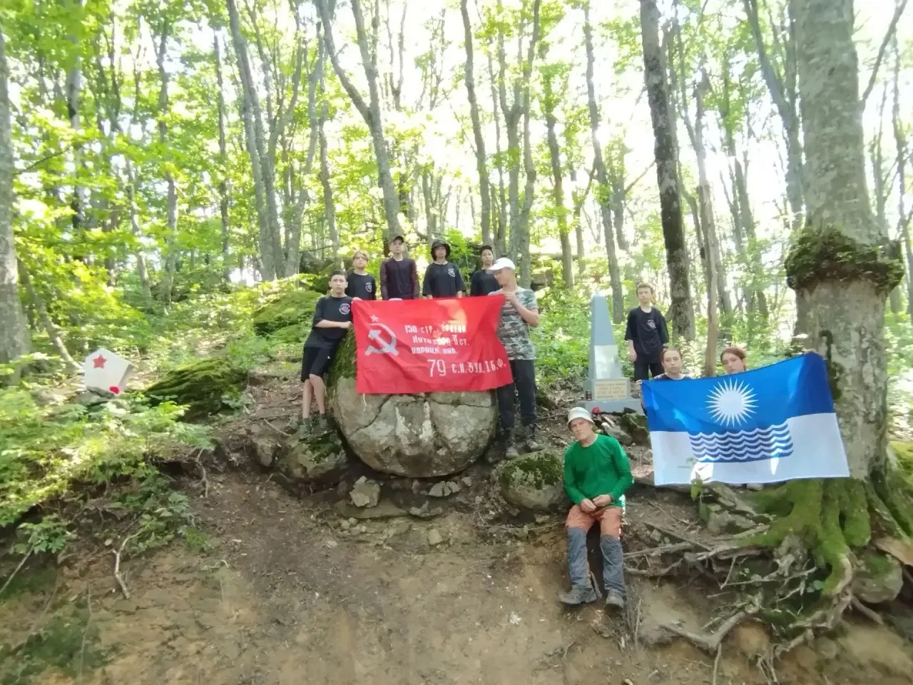 ЗВЕЗДА КУБАНИ 

Команда «Вулан» добрались на гору Индюшка!⛰️
Увидели памятники воинам Великой Отечес
