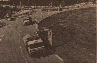 Из архива АП: 1 июля 1996 года в Благовещенске открыли автомобильную развязку на улице ...