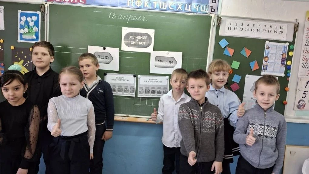 НОВОСТИ ФИЛИАЛА МАОУ «АРОМАШЕВСКАЯ СОШ ИМ.В.Д.КАРМАЦКОГО» ЮРМИНСКАЯ СОШ 🦅В рамках проекта «Орлята Ро